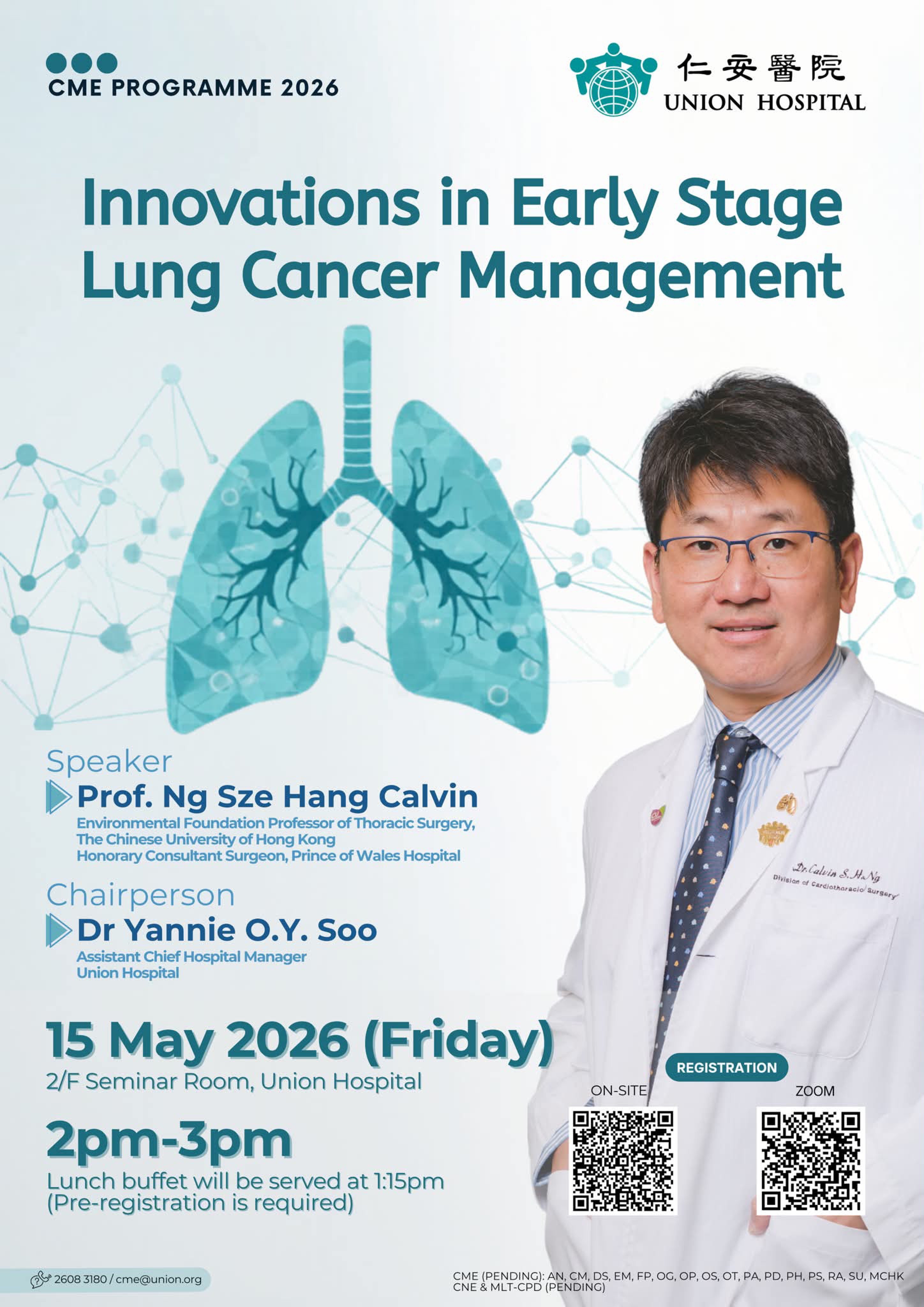 [CME Programme] Innovations in Early Stage Lung Cancer Management
