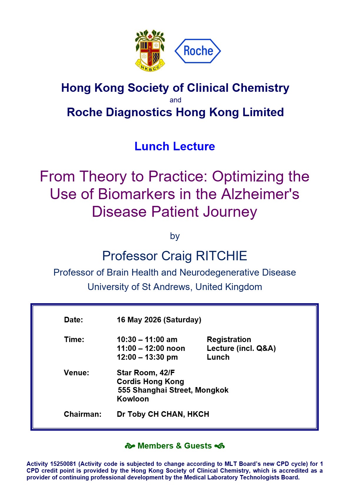 [Lunch Lecture] From Theory to Practice: Optimizing the Use of Biomarkers in the Alzheimer's Disease Patient Journey